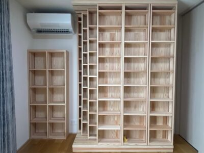 広松木工　シェーカーボックス SHAKER オーバルボックス - 広松木工