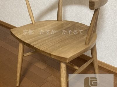 園田椅子製作所さまの座椅子、Zagaku 01 ご注文分を店頭にてお