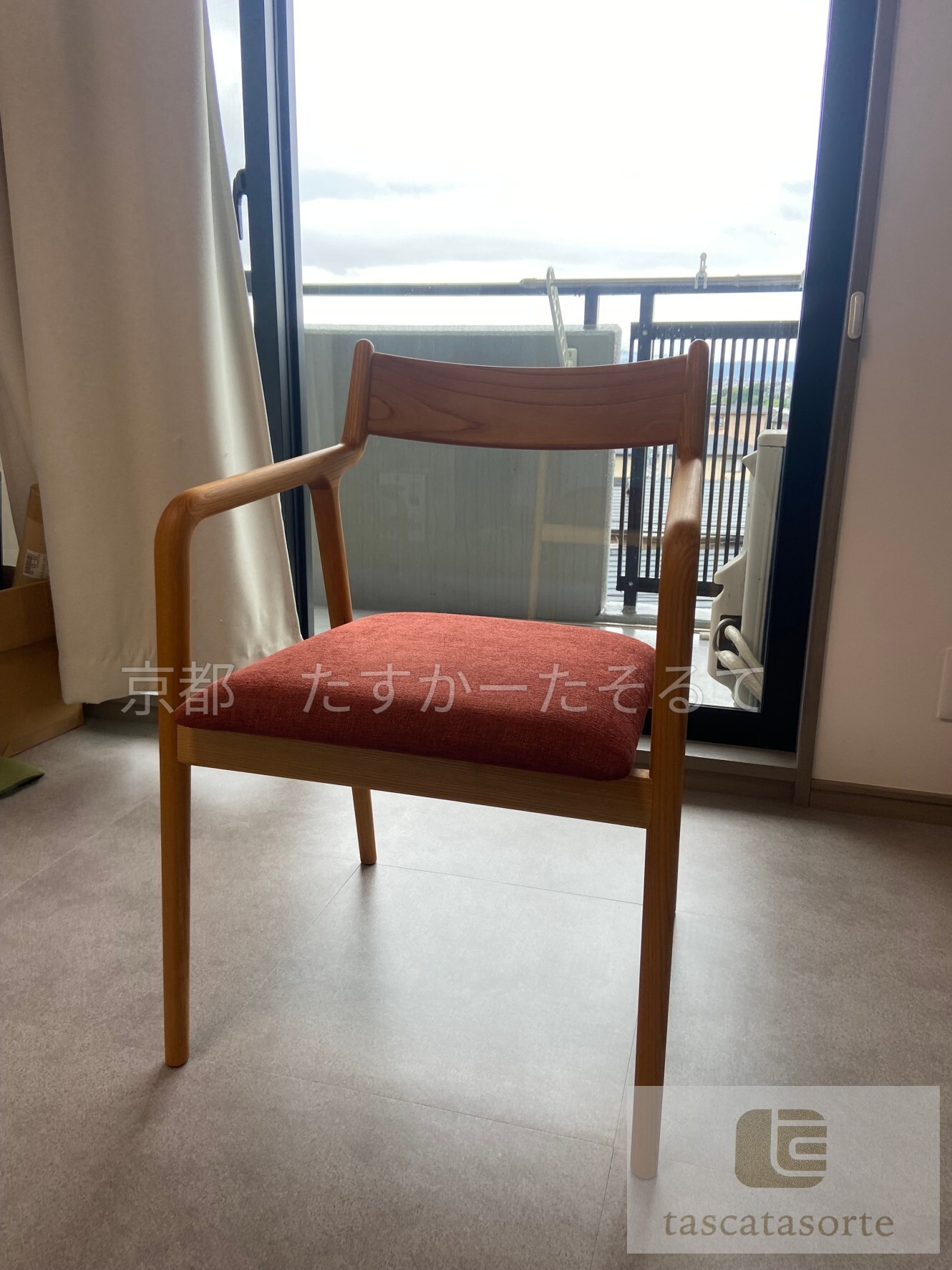 【近眼どっぷり椅子】【中古】若井製作所 キュー リペア デザイヤ ほか 近眼どっぷり椅子】【中古】若井製作所 キュー リペア デザイヤ ほか